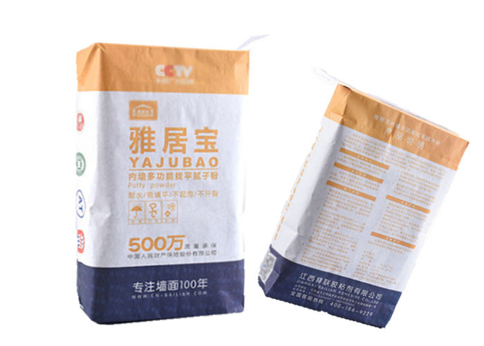 Industrial Multiwall Paper Bags Large Capacity Reusable Heavy Duty Kraft Paper Bags