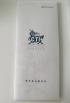 Henan Yuda Crystal Co.,Ltd Certifications