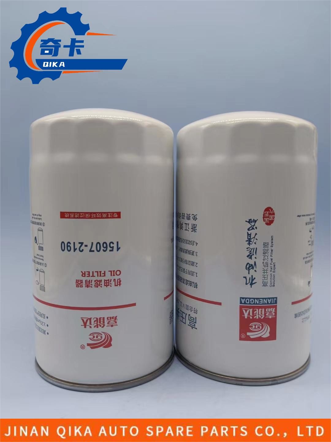 GRJ120 High Pressure Oil Filter 15607 2190 Common Rail Auto Engine Oil Filter