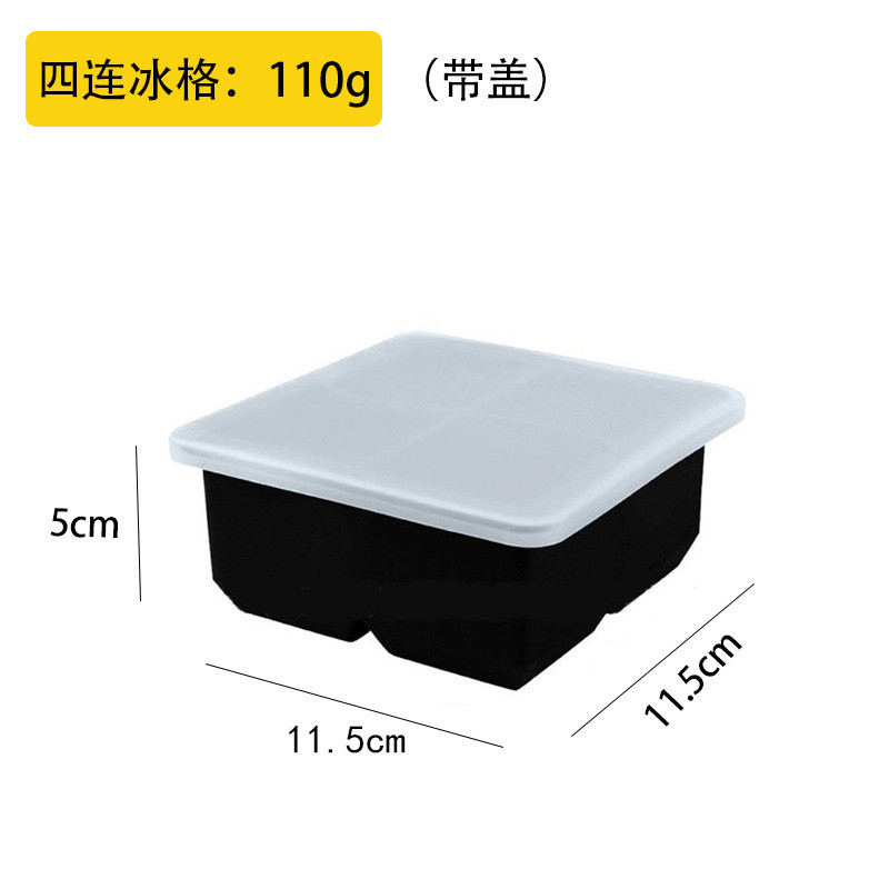 Silicone Ice Cube Trays 3 Pack - Large Size Silicone Ice Cube Molds With Leak Proof Removable Lid Square Ice Cube Tray And BPA Free For Cocktail