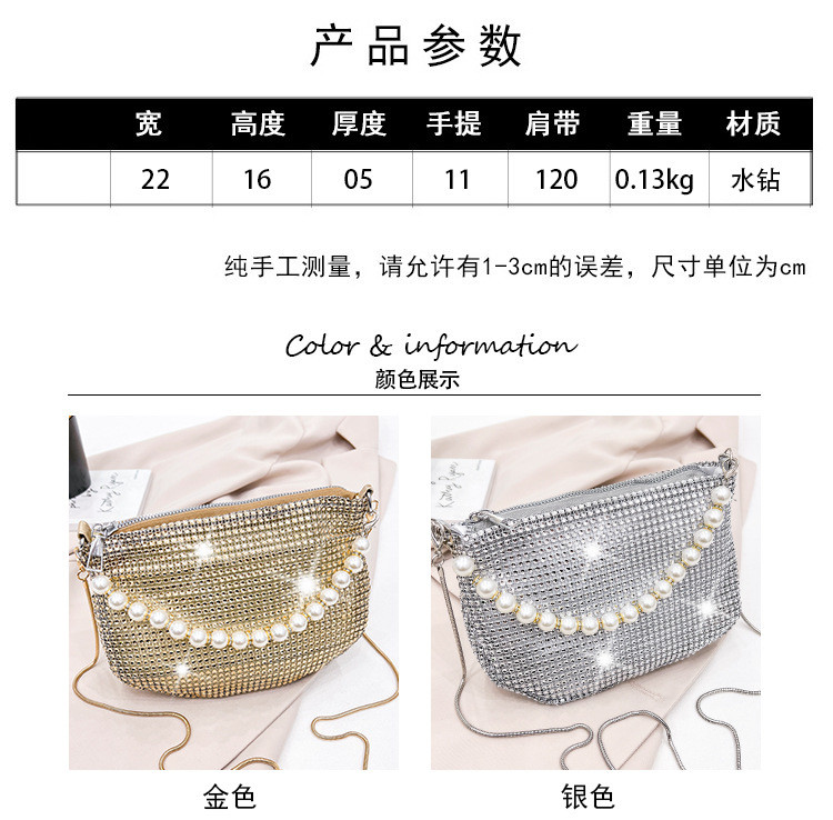 New pearl handle imitation full diamond handbag shoulder bag Cross-border explosive party dinner bag fashion shoulder