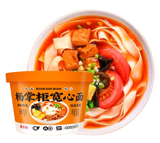 Oriental Instant Noodles Cup Noodles Beef Flavor Not Fried Not Spicy OEM Acceptable