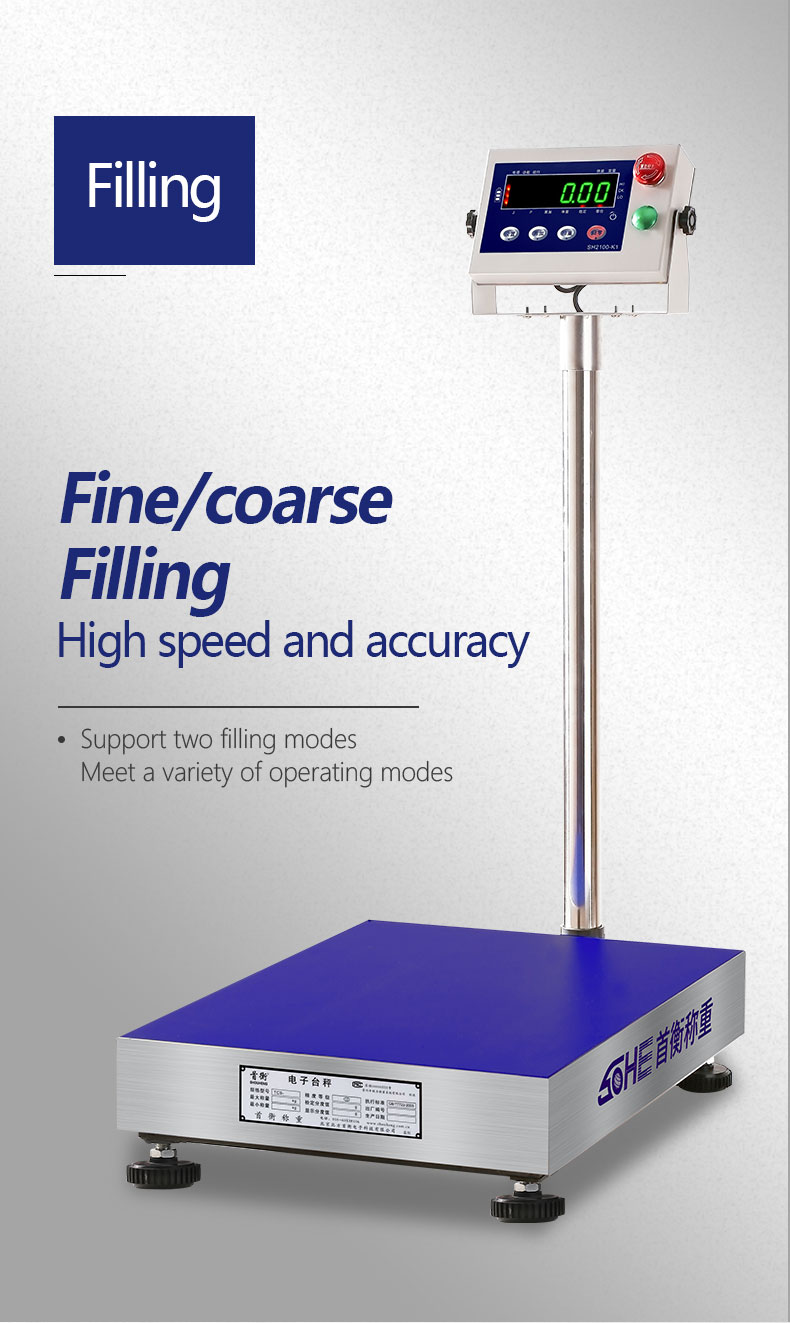 800KG Quantitative Packaging and Filling Equipment SOHE SH2100-K1 Weighing Controllers/Scale