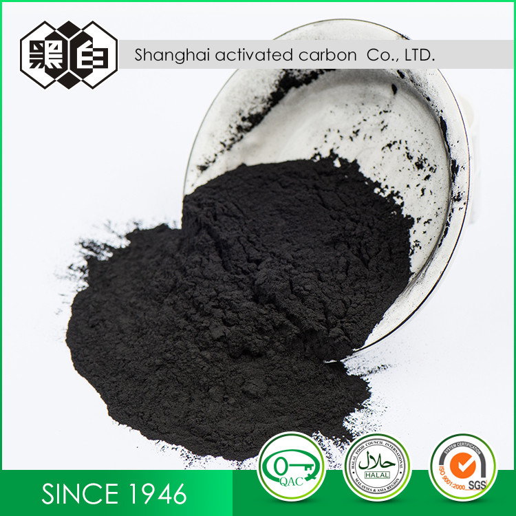 Powdered Coal Based Activated Carbon For Water Purification 150mg/g
