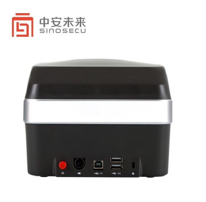 SDK System Integration Full Page Passport Scanner 500dpi with Dimension of 175*199*140mm