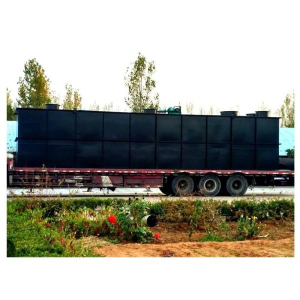 Integrated Small Wastewater Treatment Plant Domestic Wastewater Treatment
