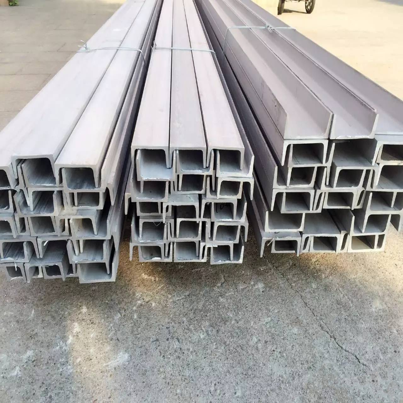 Grade 2205 2507 SS U Channel For Glass Stainless Steel Profile