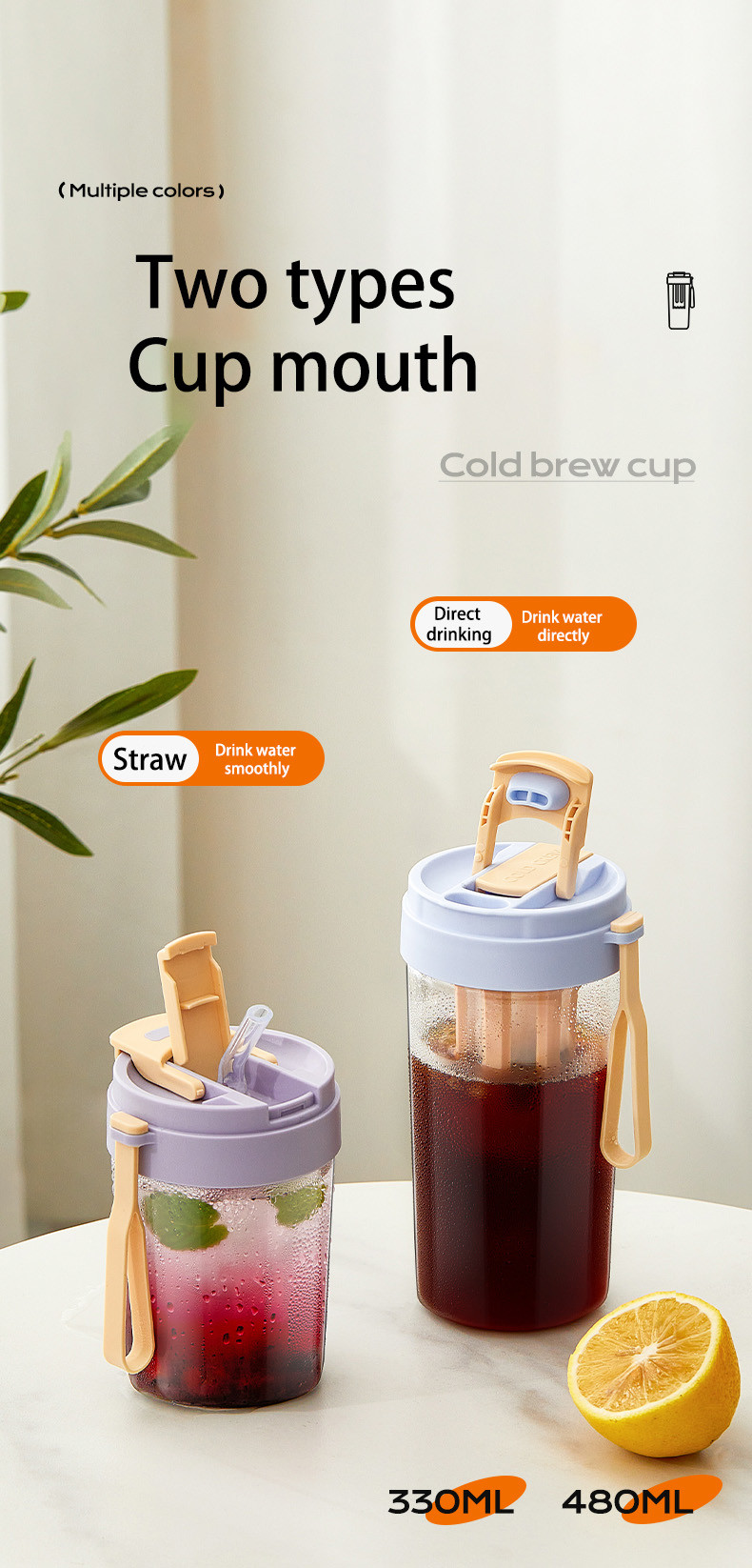 Summer New Design 330ml 480ml Plastic Multifunctional Portable Cold Brew Iced Coffee Maker Cup With Mesh Filter