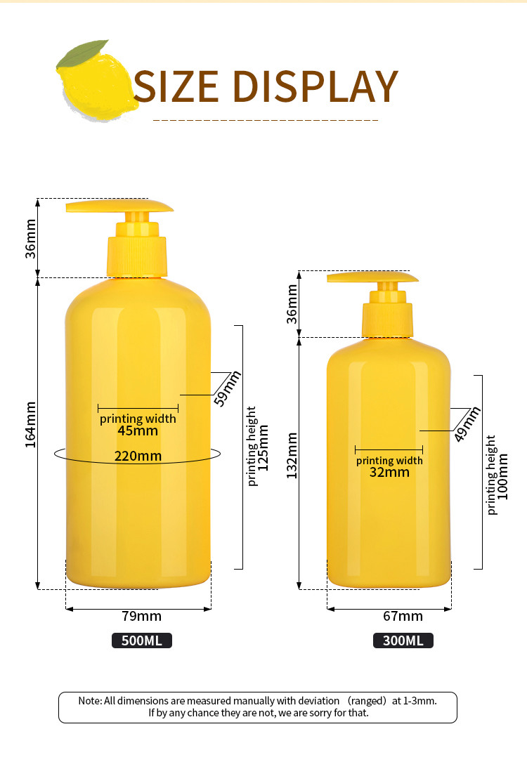 300 ml 500 ml nordic baby yellow custom cleanser essence soft touch body foaming bubble soap bottles