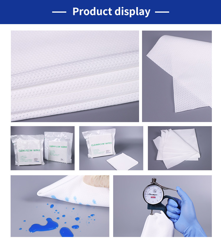 2 Ply Sterile Antiseptic Wipes Ultrasonically Sealed Edge High Sorbency Clean Room Wipes Lint Free