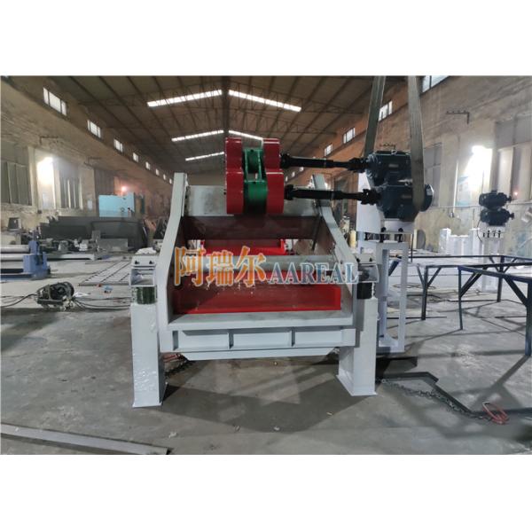 High Frequency Linear Motion Vibrating Dewatering Screen For Coal Slime Dewatering
