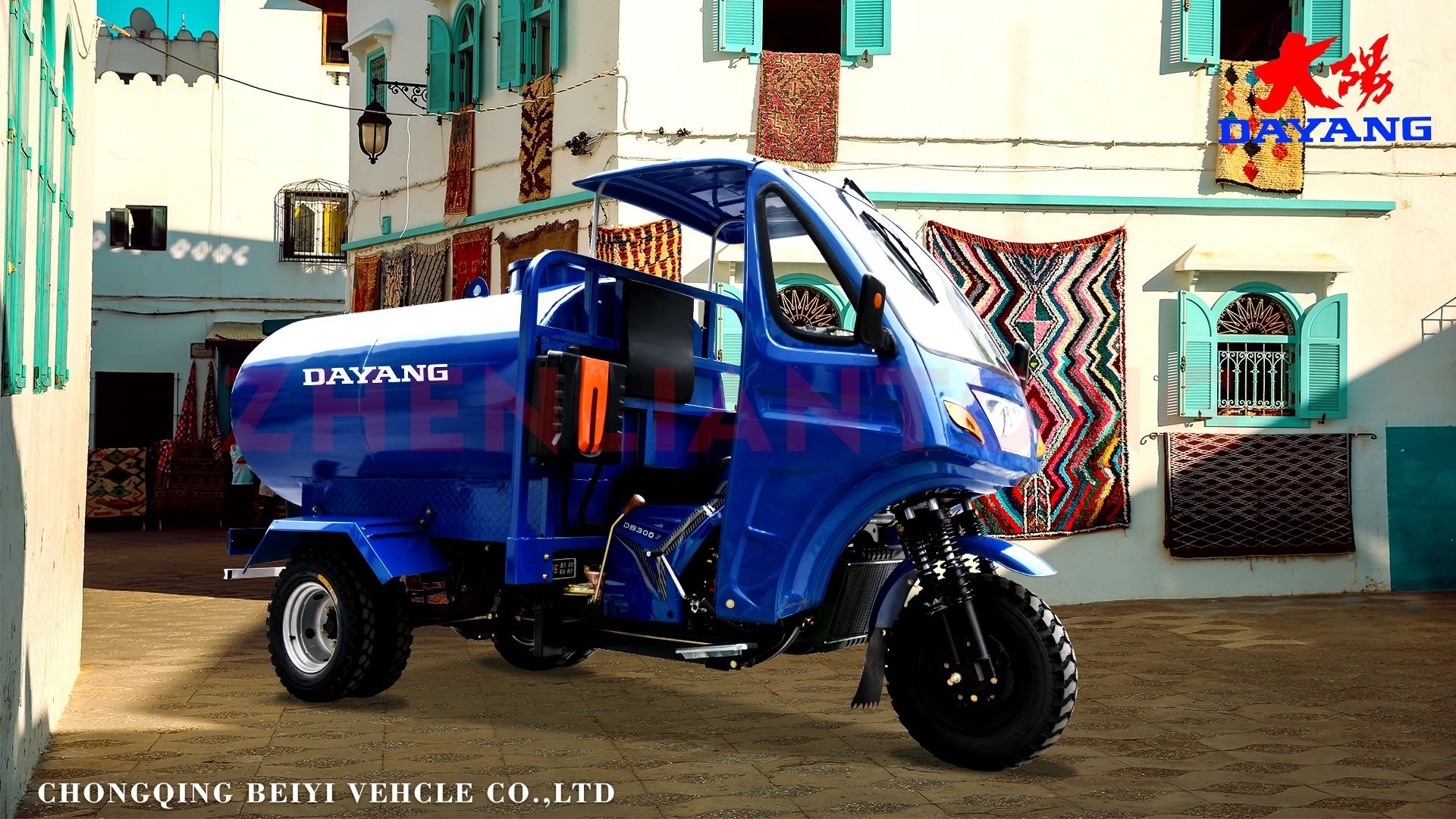Chassis 50*100 Motorized Tricycles Tank 250cc Saint for Cargo Delivery Service