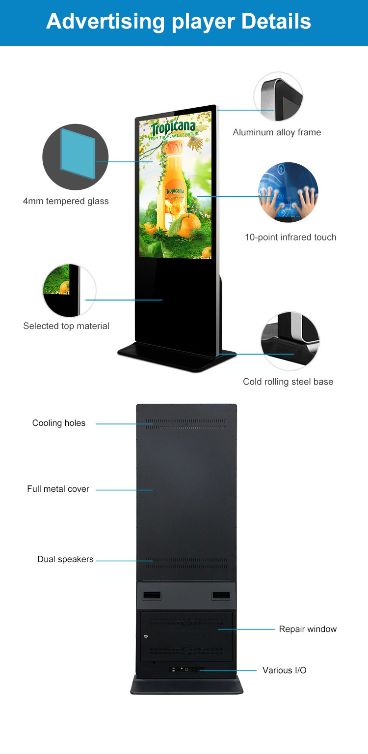 Floor Standing 50 Inch LCD Advertising Display Software Control