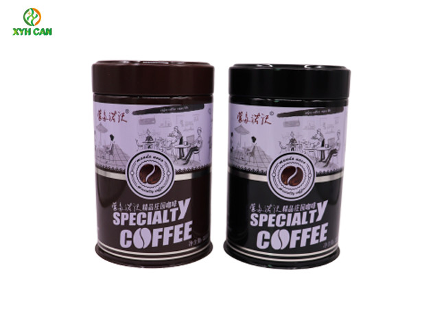 Coffee Tin Can of 250g Illy for Cookie Storage Tins Canister With Lid
