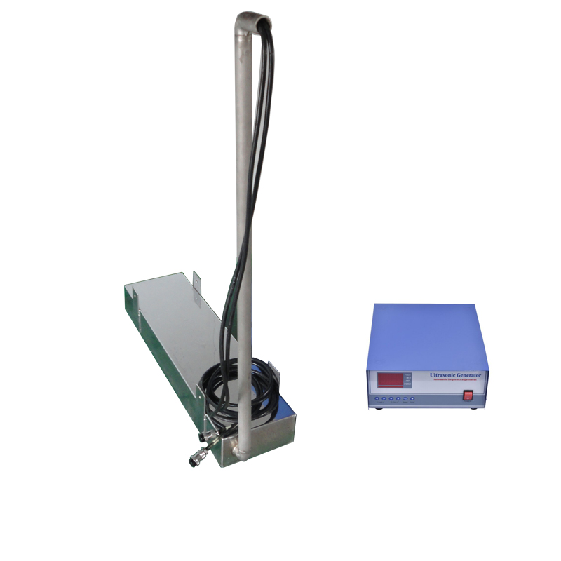 submersible ultrasonic Vibrating Plate Box for cleaning 40khz/80khz