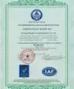 Guangzhou HLMC Machinery Parts Co., Ltd. Certifications