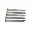 Buy cheap White Silver Steel Concrete Nails Straight 6 Inch 45#/55# Carbon Steel from wholesalers