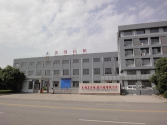 Wuxi Orient Anti-wear Engineering Co.,Ltd.