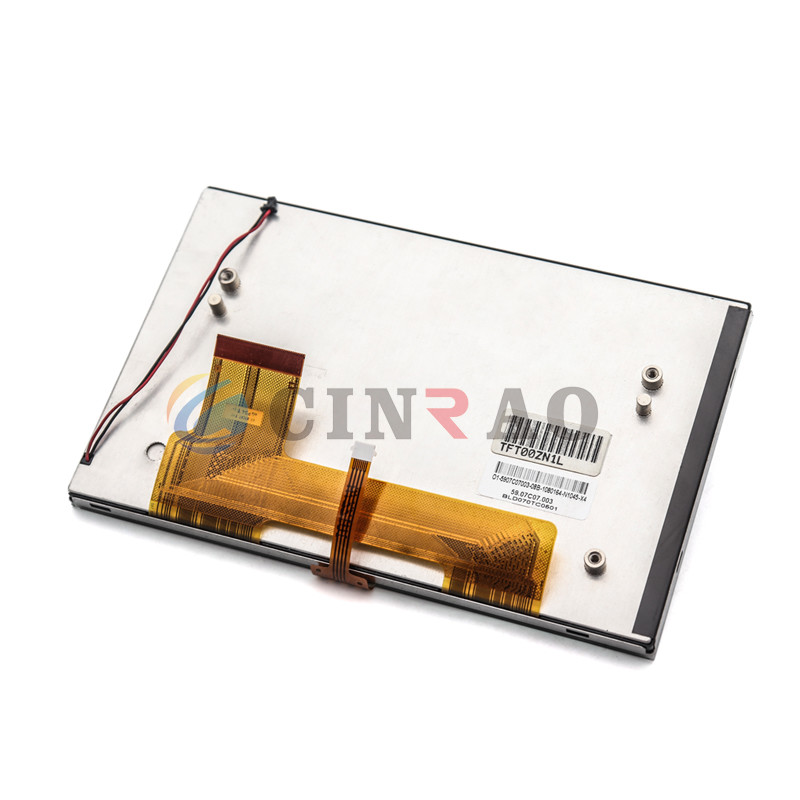 BLD070TC0501 Industrial Control Car LCD Module / Auto Repair Parts