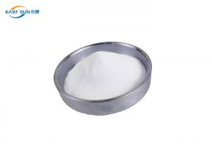 China Heat Transfer White Polyamide Powder For Fabric Silk Screen Printing on sale