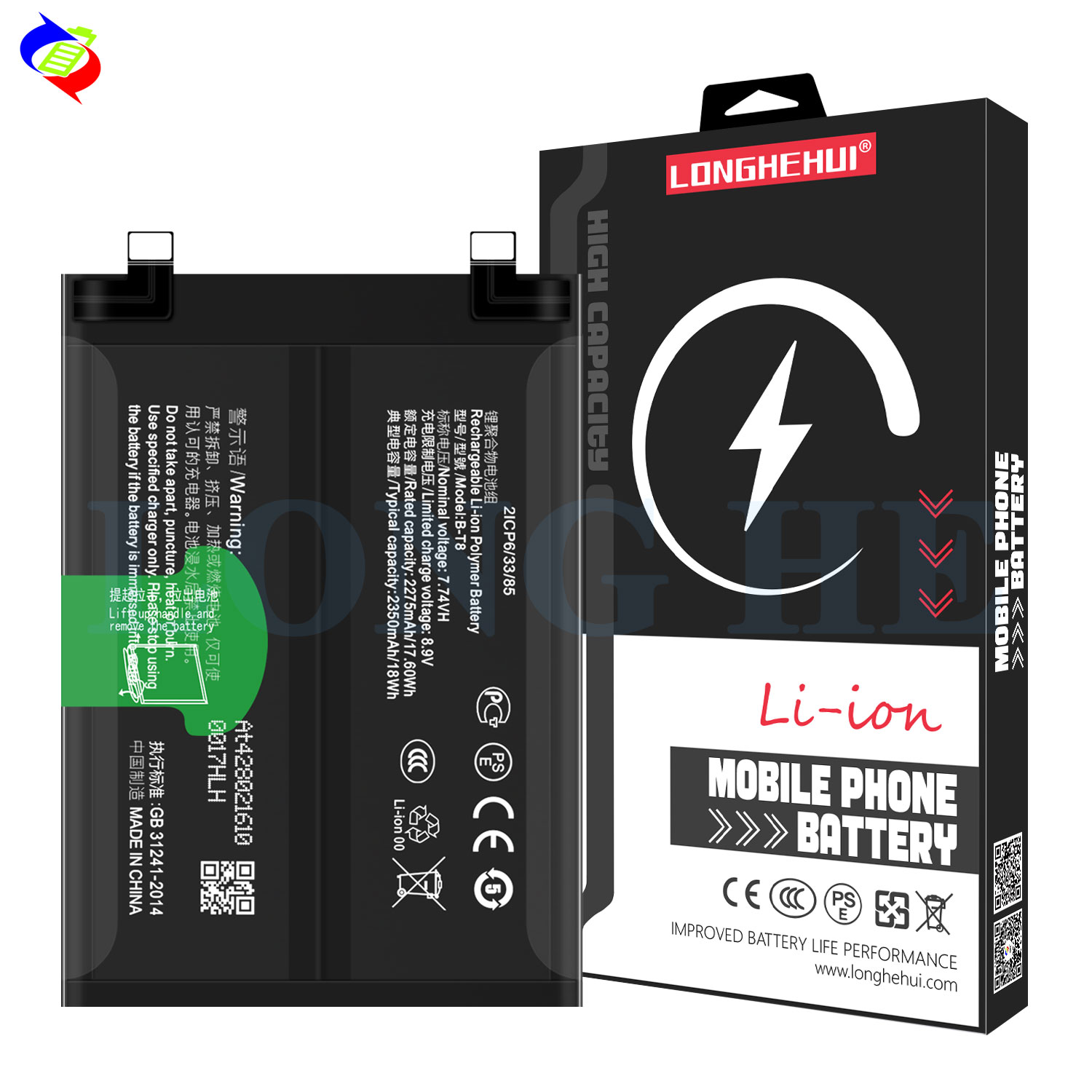 A B-T8 Battery for IQ00 9 PRO V2172A I2022 Rechargeable Mobile Phone Battery