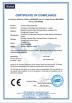 GuangYuan Inverter Electronic Equipment Factory Certifications