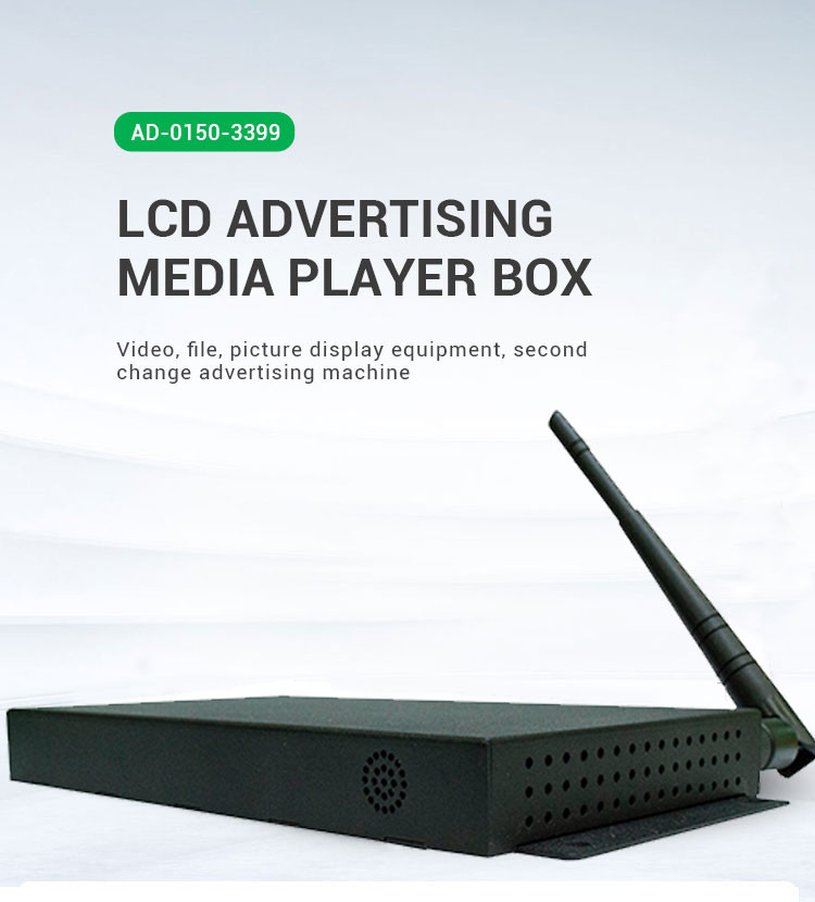 4K High-Definition Embedded System Android Media Player Box Used For Digital Signage Display