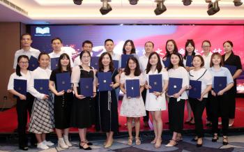 Hunan Splendid Culture Co., Ltd