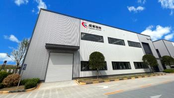 Chengdu Lian Xiang New Material CO.,LTD.