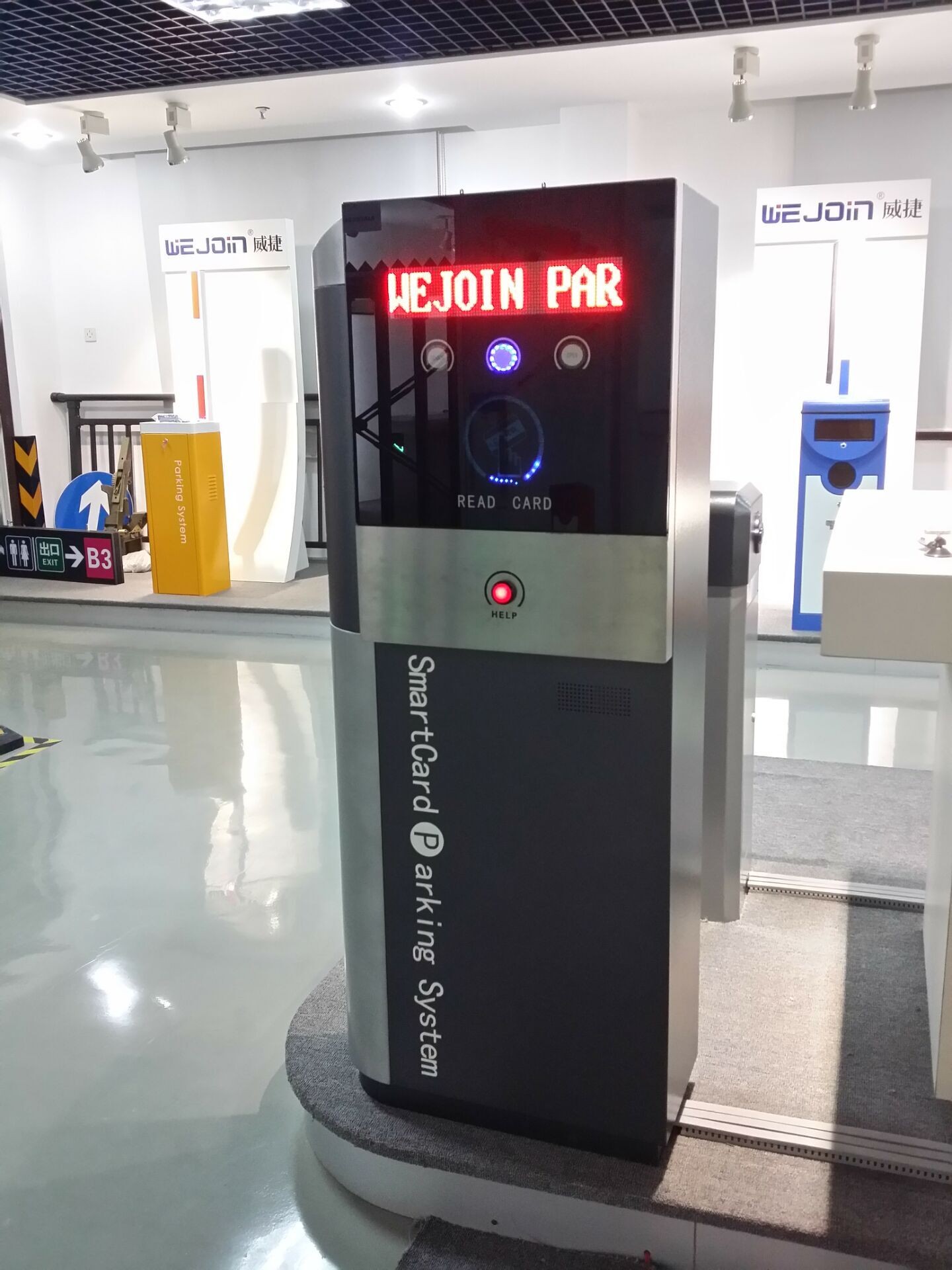 High Speed Remote Control Automatic Car Park Barriers 6m Max Boom Length 80W