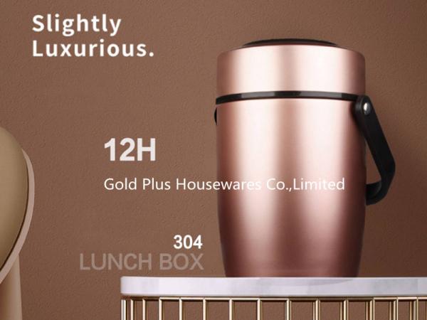 Slightly luxurious vacuum food pot 1.6L 304 food grade metal steel food storage