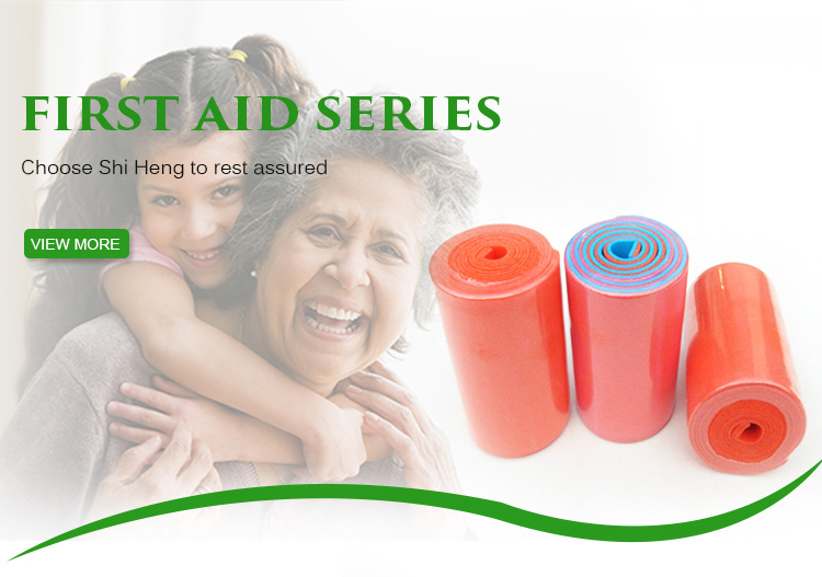 Moldable medical splint emergency splint aluminum fist aid splint.jpg