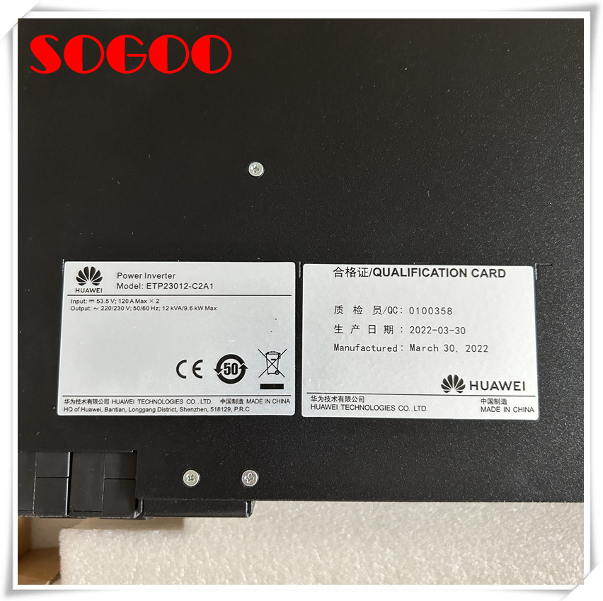 Inverter Module ETP23012-C2A1 12KVA 2U Height Inverter Subrack With 6pcs of Module I23002G1 (3KVA)
