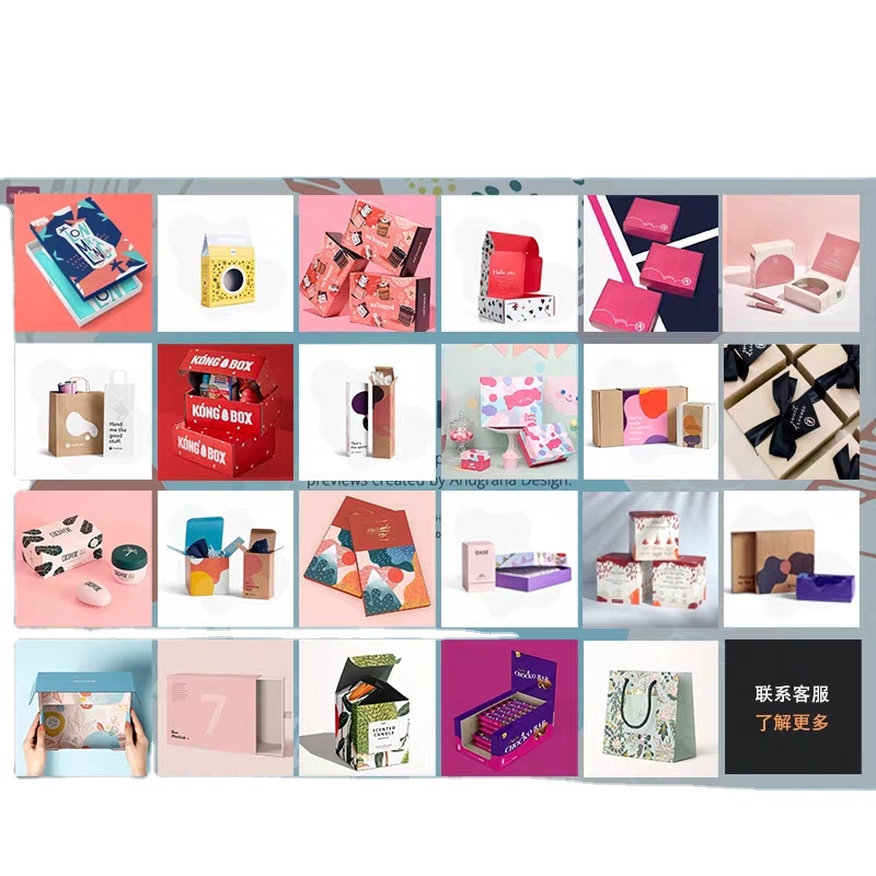 Eco friendly Corrugated Shipping Boxes Embossing Glossy Lamination