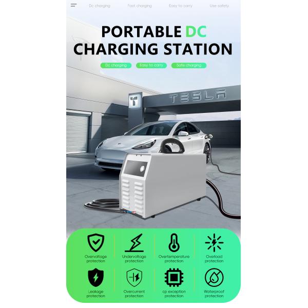 7KW DC Output Current Portable Fast Charger E-Mingze Electric Vehicle Charging Station for Household
