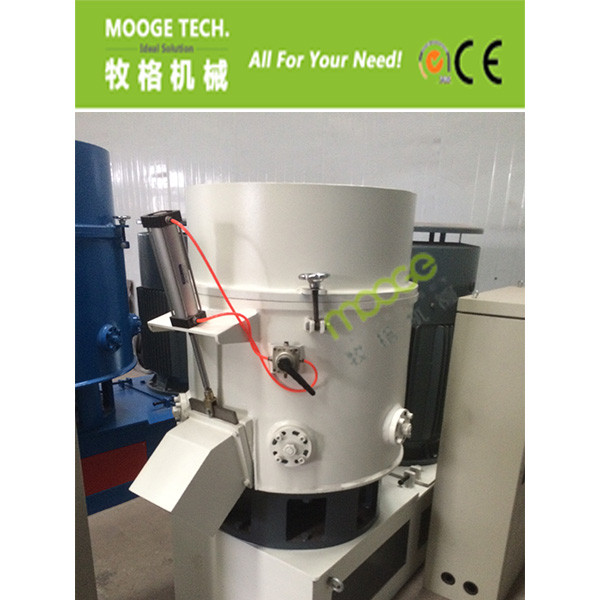 Factory Price Fiber Agglomerator
