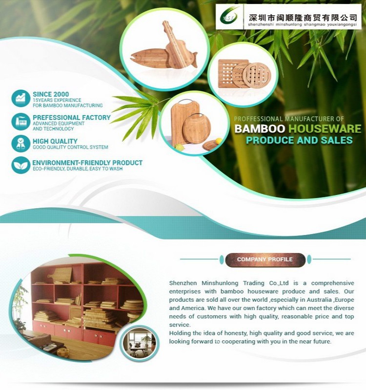company information_meitu_1.jpg