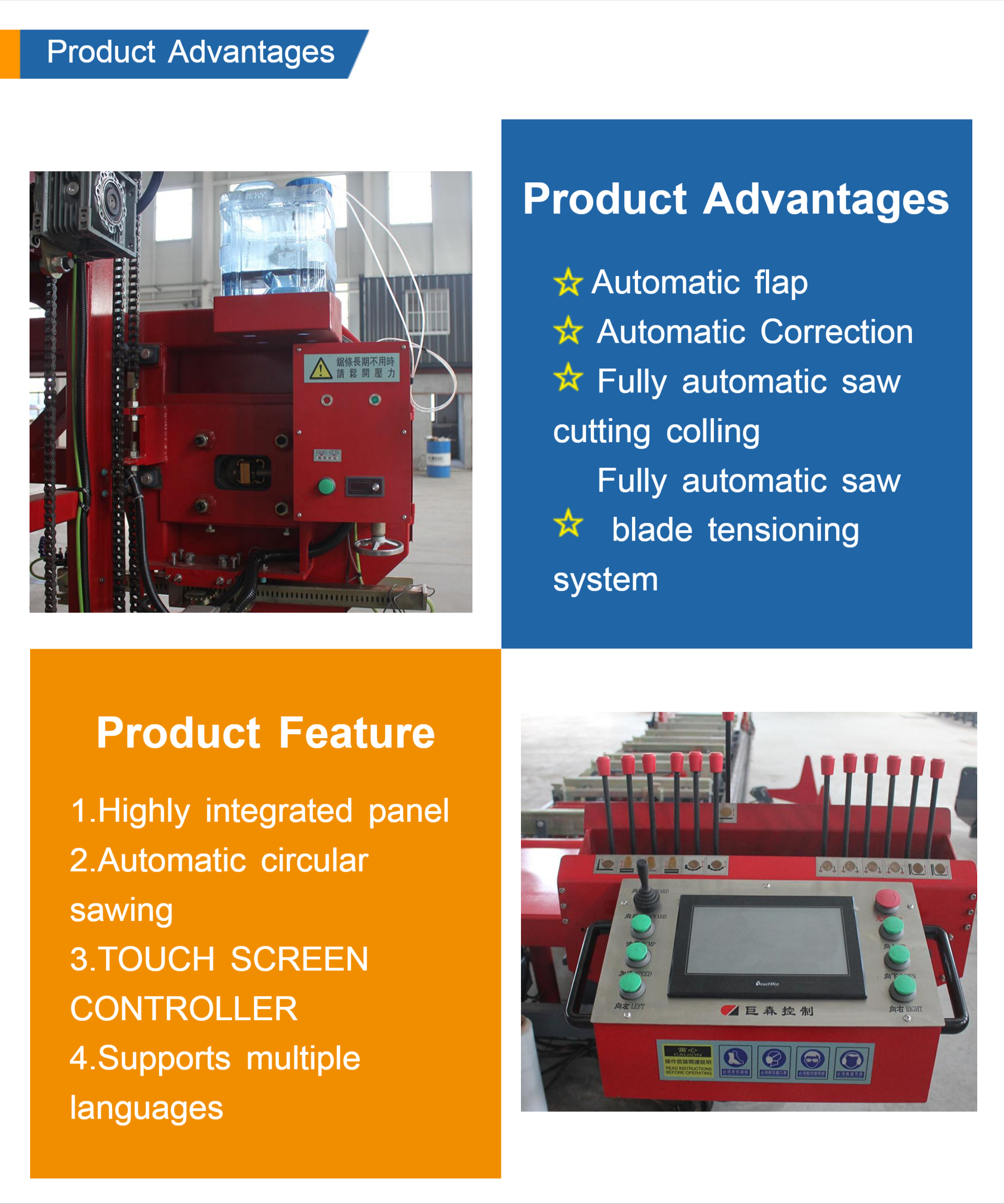 220V Fully Automatic Heavy Duty Electric Engine Horizontal Sawmill