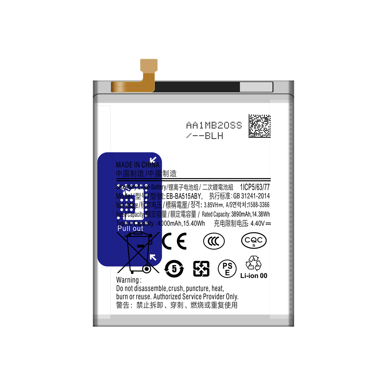 Unleash the Full Potential of Your Samsung A51 A515 with EB-BA515ABY Battery