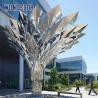Buy cheap Geometric Mirror Metal Garden Statues Outdoor Stainless Steel from wholesalers