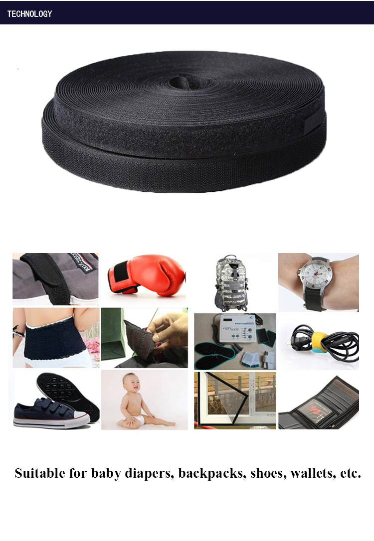 High Quality Self Adhesive Tape White Black Hook And Loop Fastener Tape For Clothes