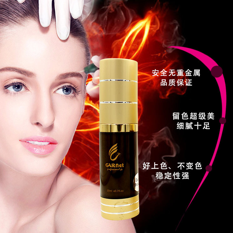 OEM Permanent Makeup Pigment 18ml Pure Microblading Ink
