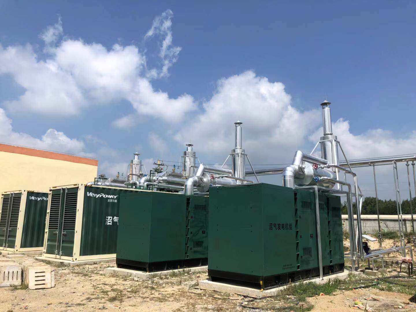 Reliable Gas Generator Set High Power Generator Large Building Power Supply