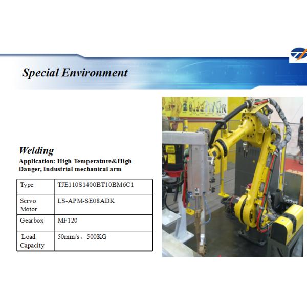 220V Ball Screw Drive High Force Linear Actuator / High Speed Electric Linear Actuator