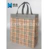 Buy cheap China Manufacturer Customized High quality Grid Non Woven Gift Bag /ultrasonic from wholesalers