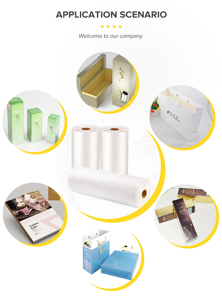 30 micron glossy scratch-resistant heat laminating BOPP film for printing and packaging