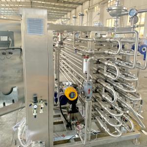 Buy cheap Tubular Sterilization Machine 500L-10000L For Pasteurization Milk Processing product