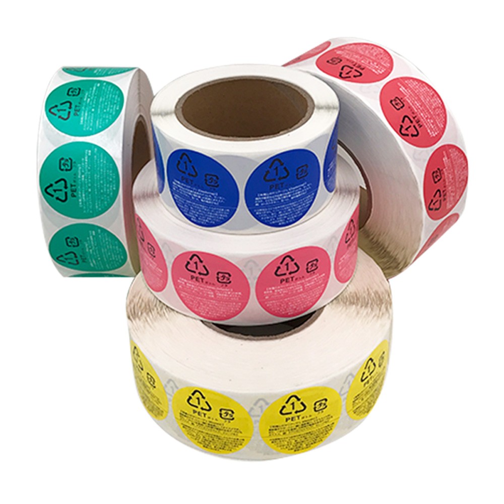 Metal Aluminum Self Adhesive Packaging Labels Stickers packaging seal stickers