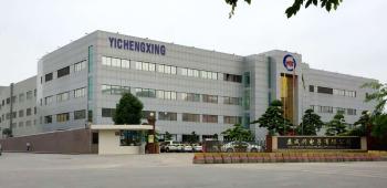 SHENZHEN YICHENGXING ELECTRONIC CO.,LTD