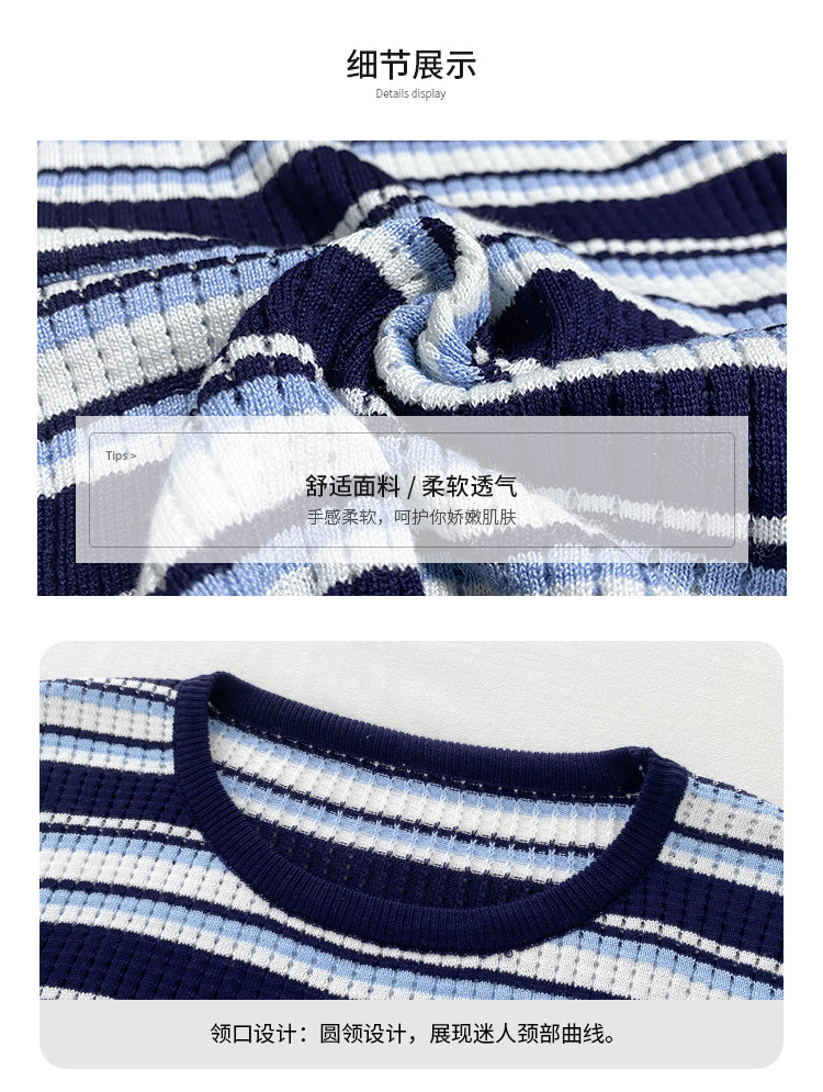 High Elastic Base Thin Women Knit Sweater One Size